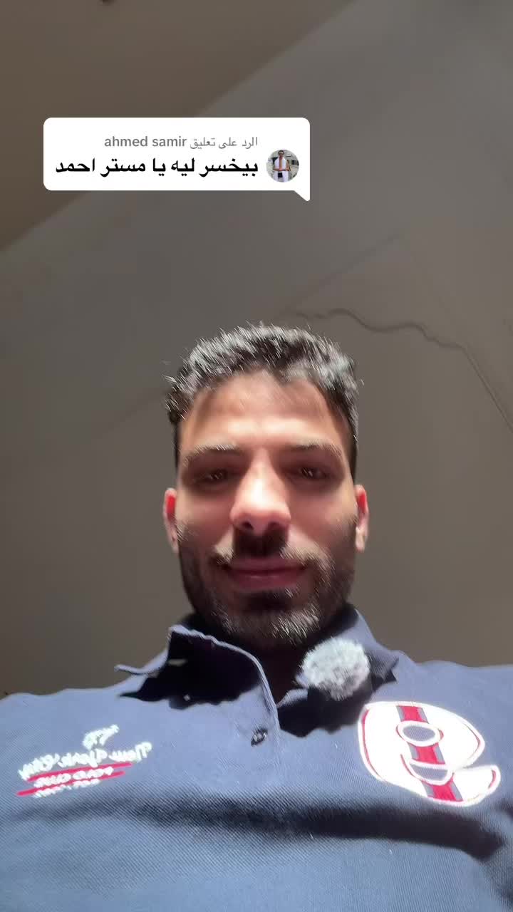 @-المدير 😎🇸🇦🇪🇬Ahmed mansor