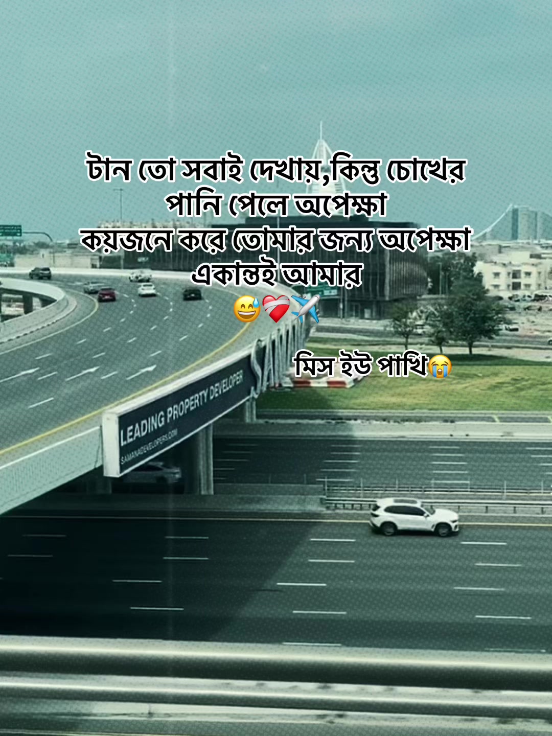@🇧🇩_S_i_m_u_🇦🇪✈️