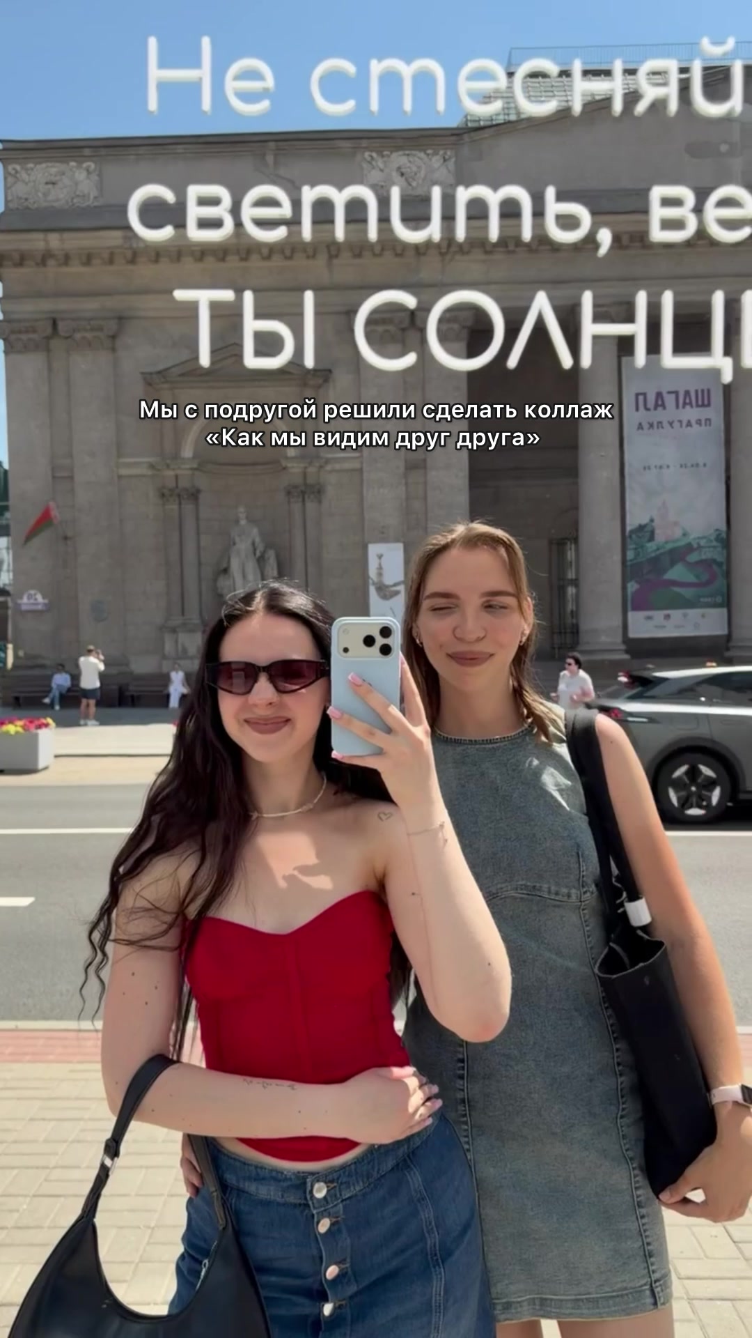@Милена, здесь про разное ✨