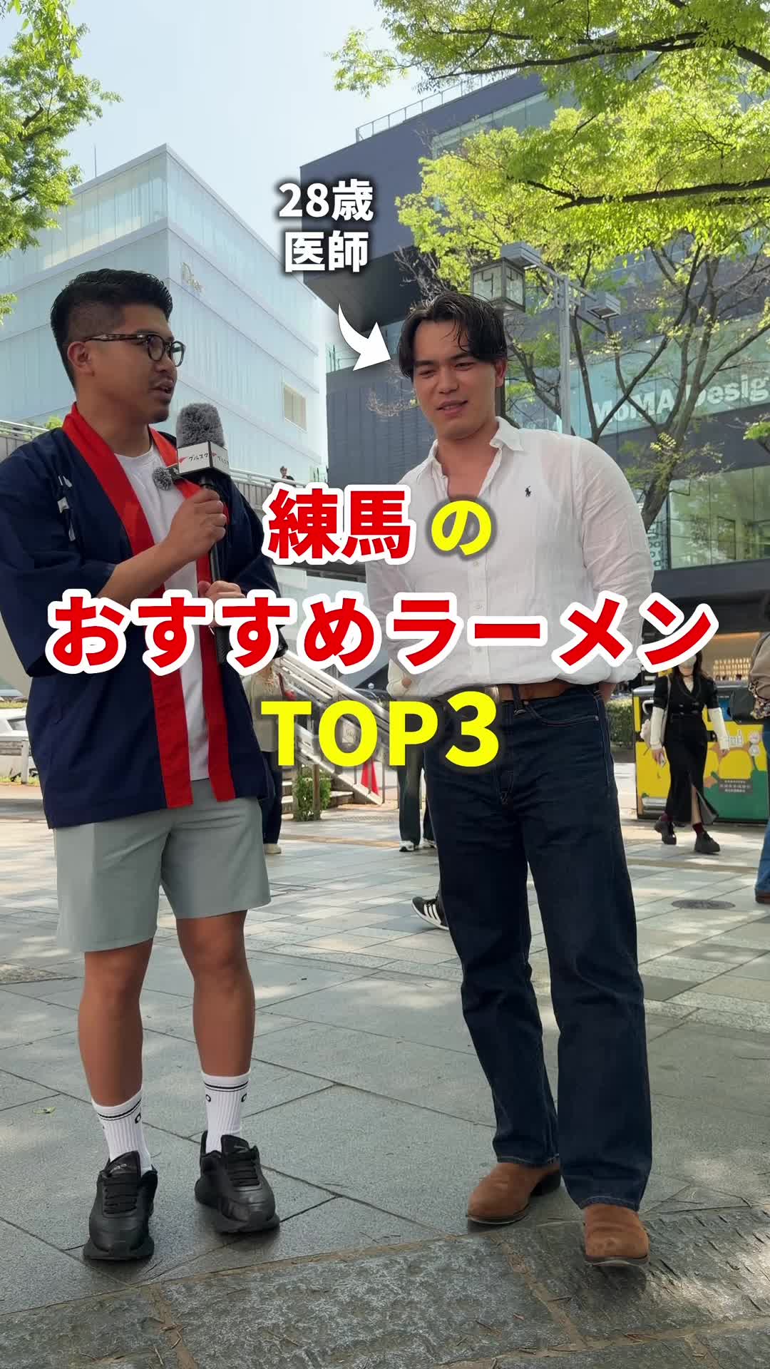 @まいてぃー社長🍚地元グルメ調査