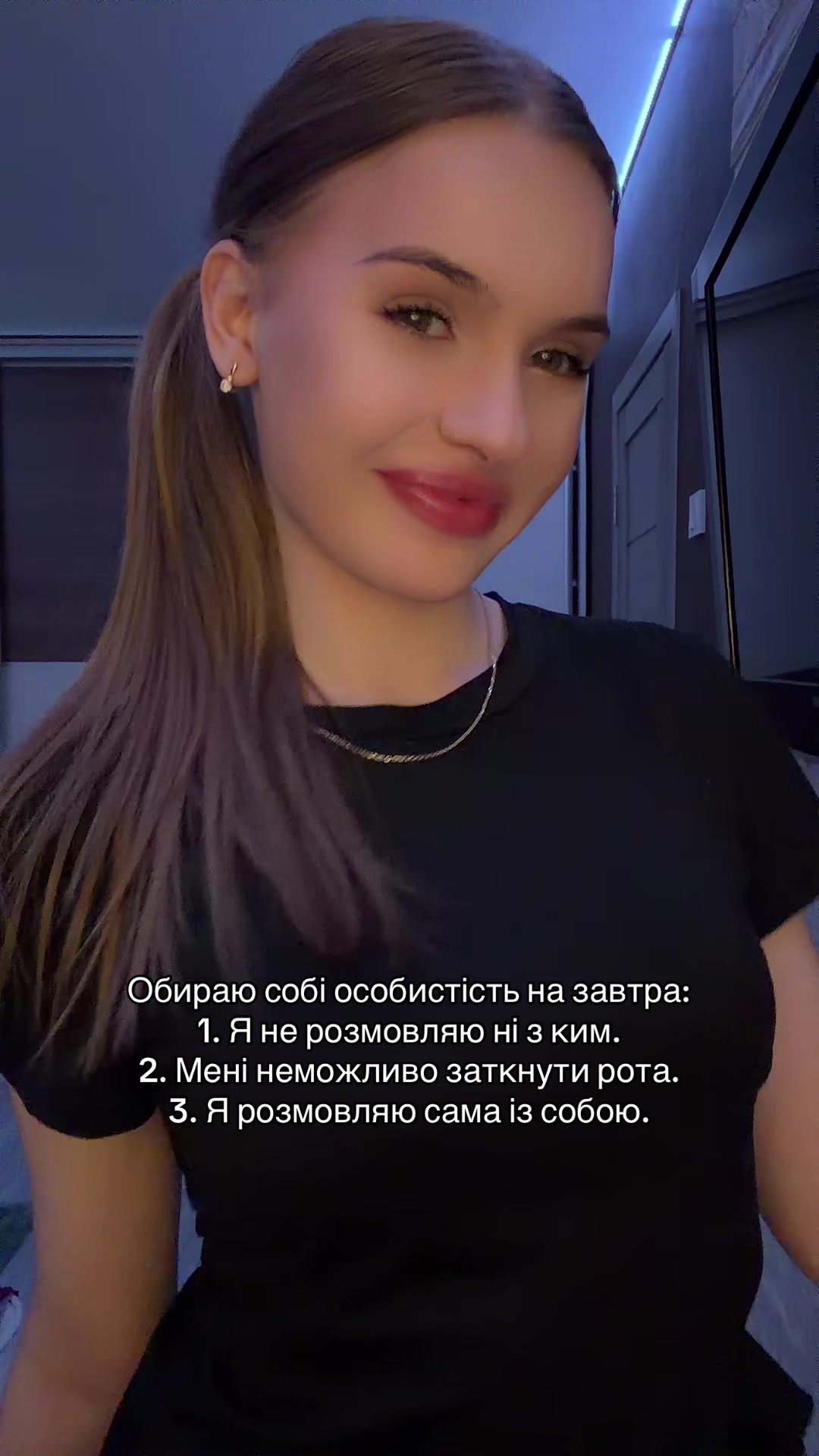 @ФЕЯ