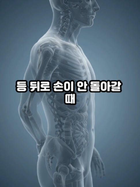 @견우한의원
