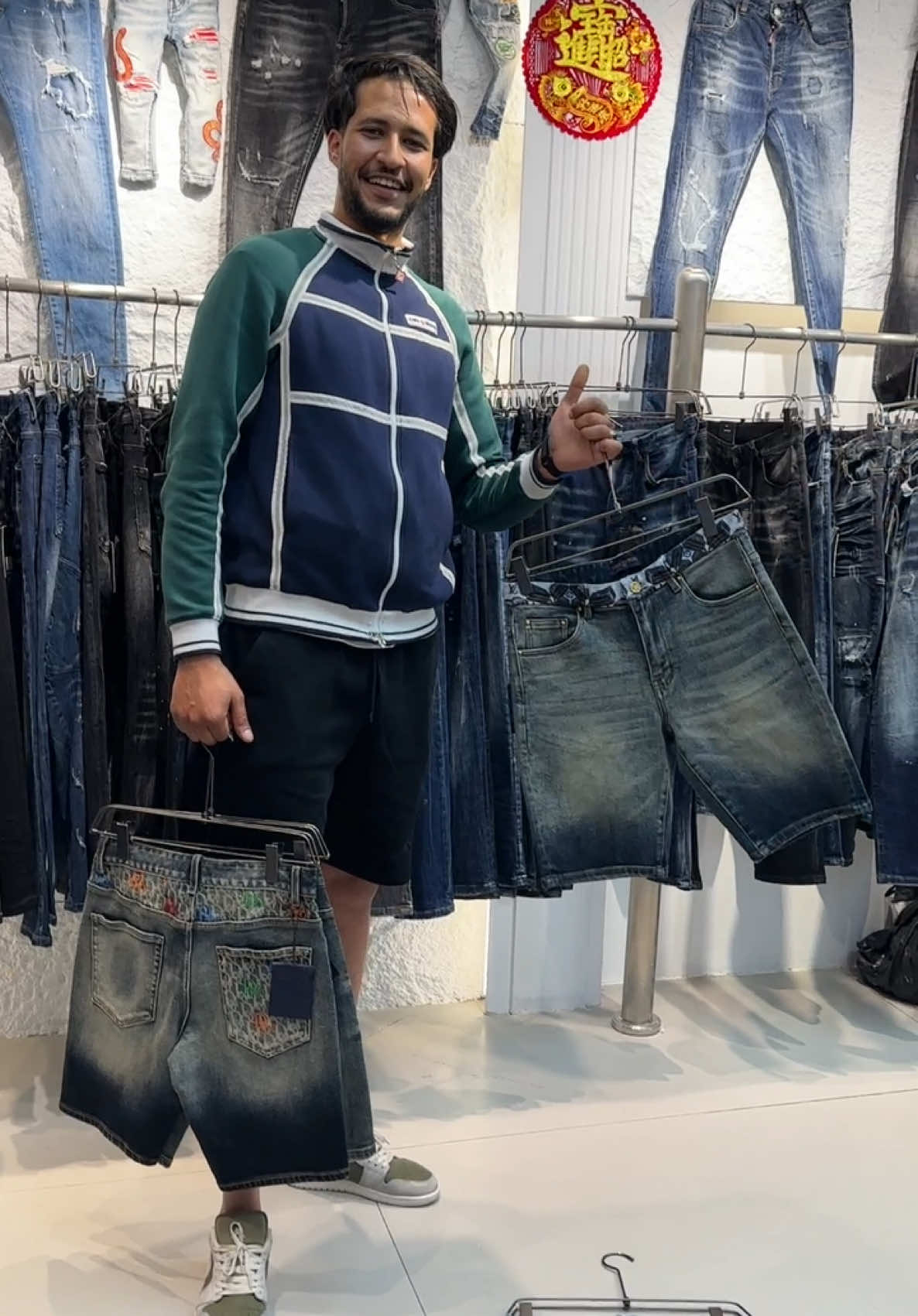 @cocojeans