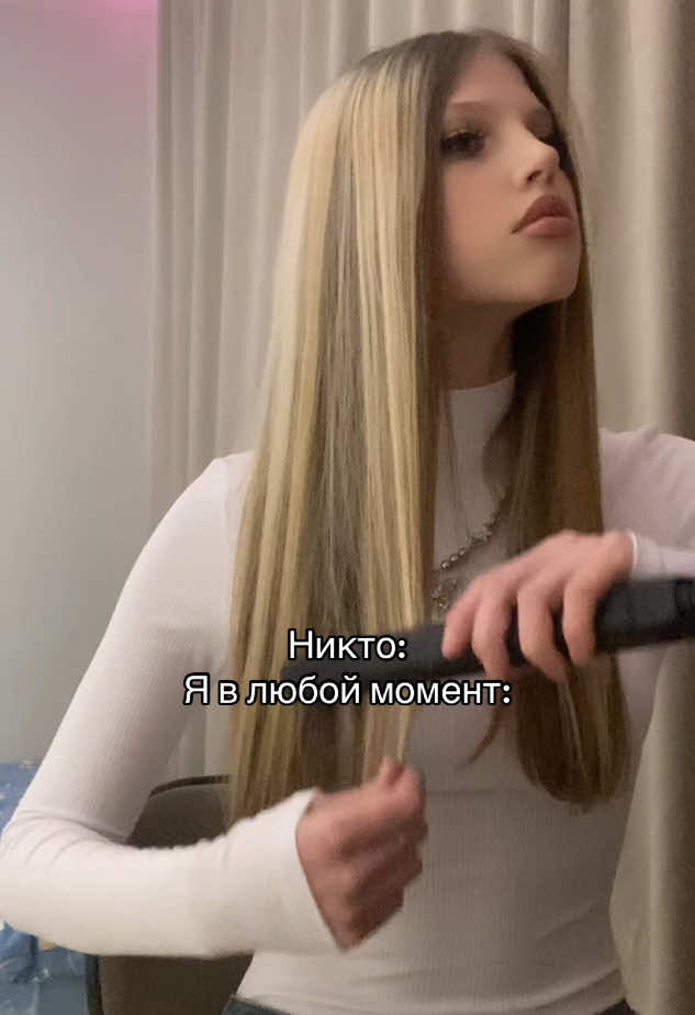 @Artonyxx