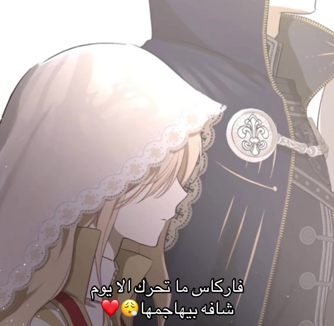 @⋆˚𝜗𝜚˚⋆