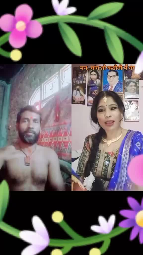 @Harinarayn Das
