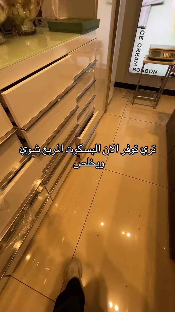 @Blogger منى🇸🇦✨