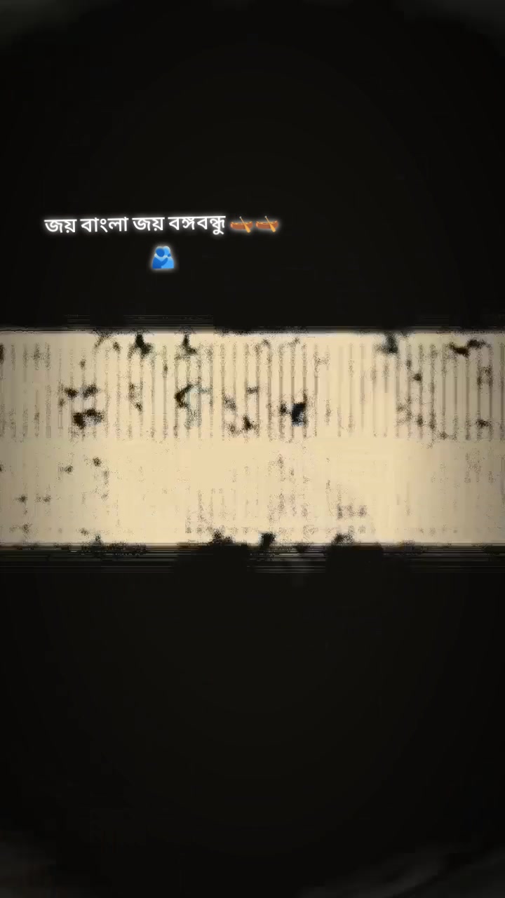 @চিংগাম 🕴️😁
