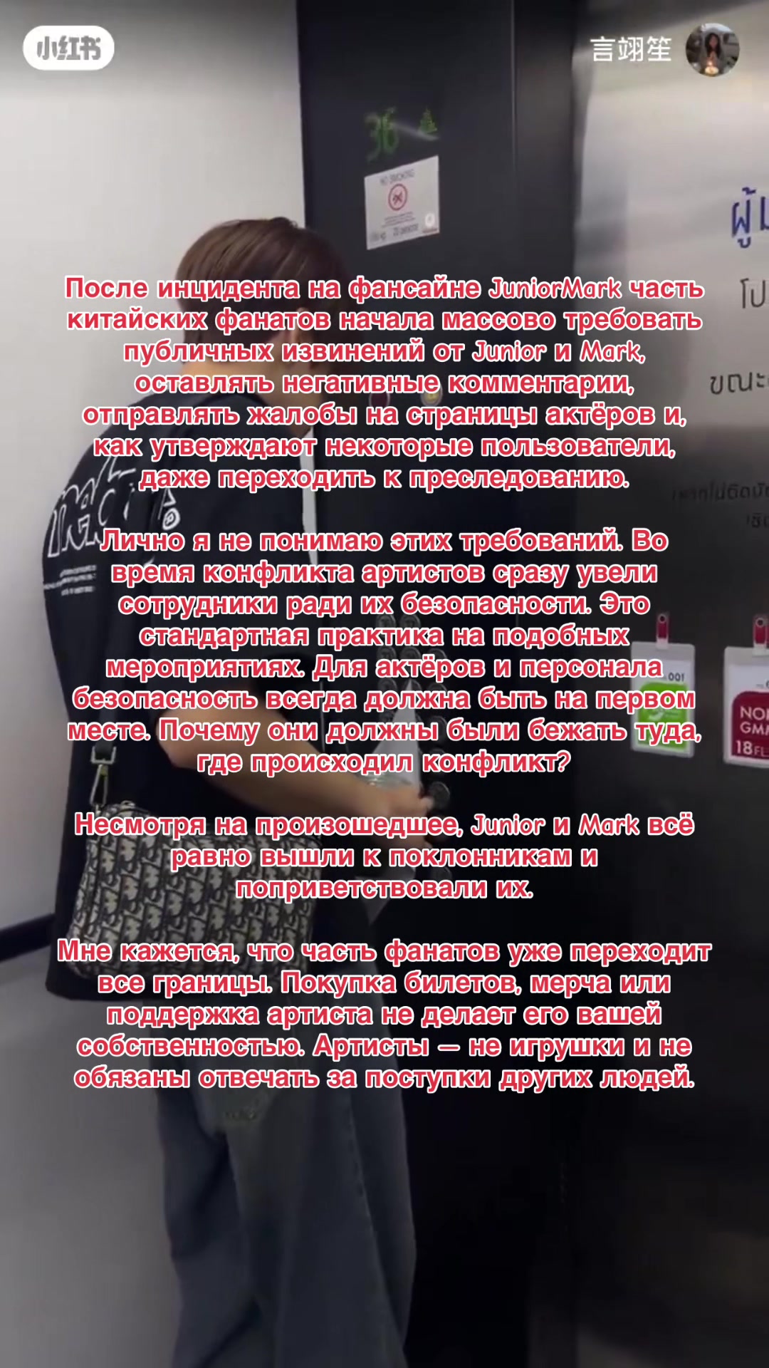 @Моли Джиммисикызы