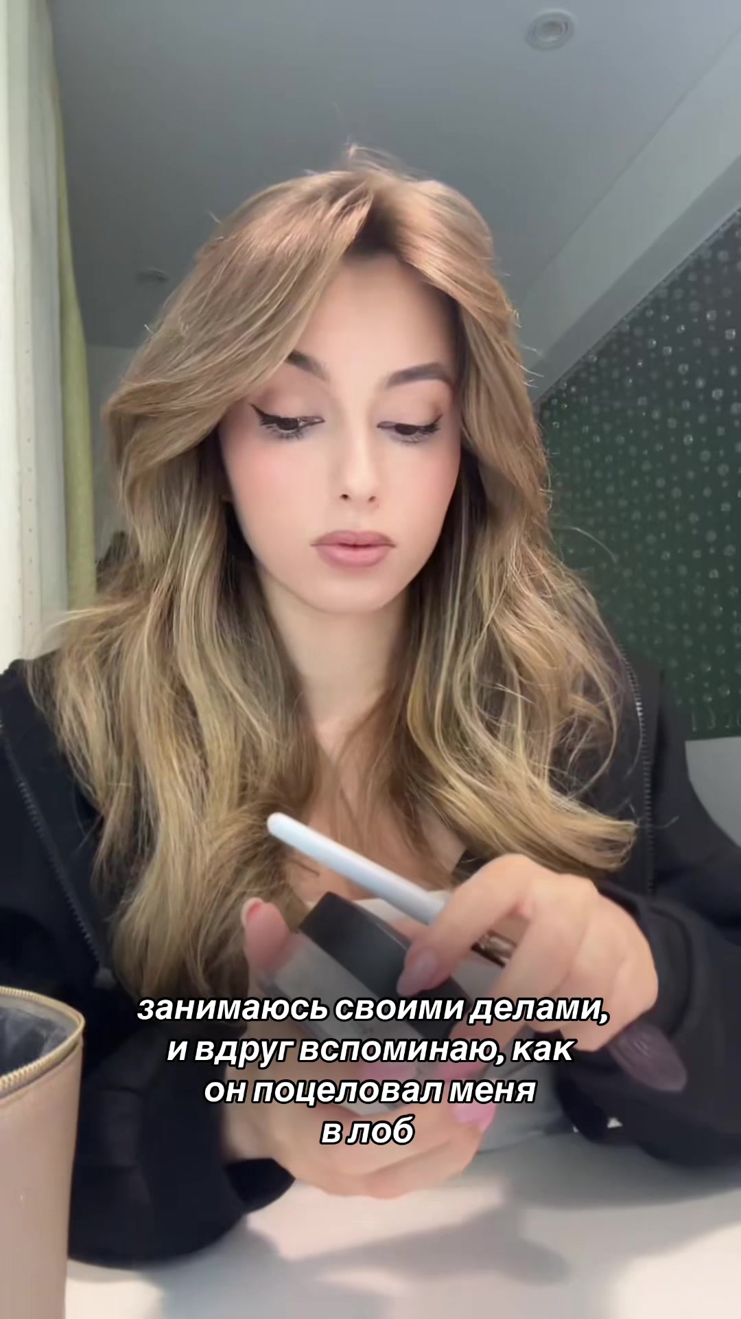 @Eва ангел