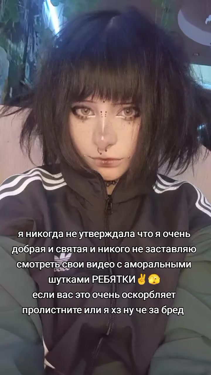 @кукиряжа ( ꈍᴗꈍ)