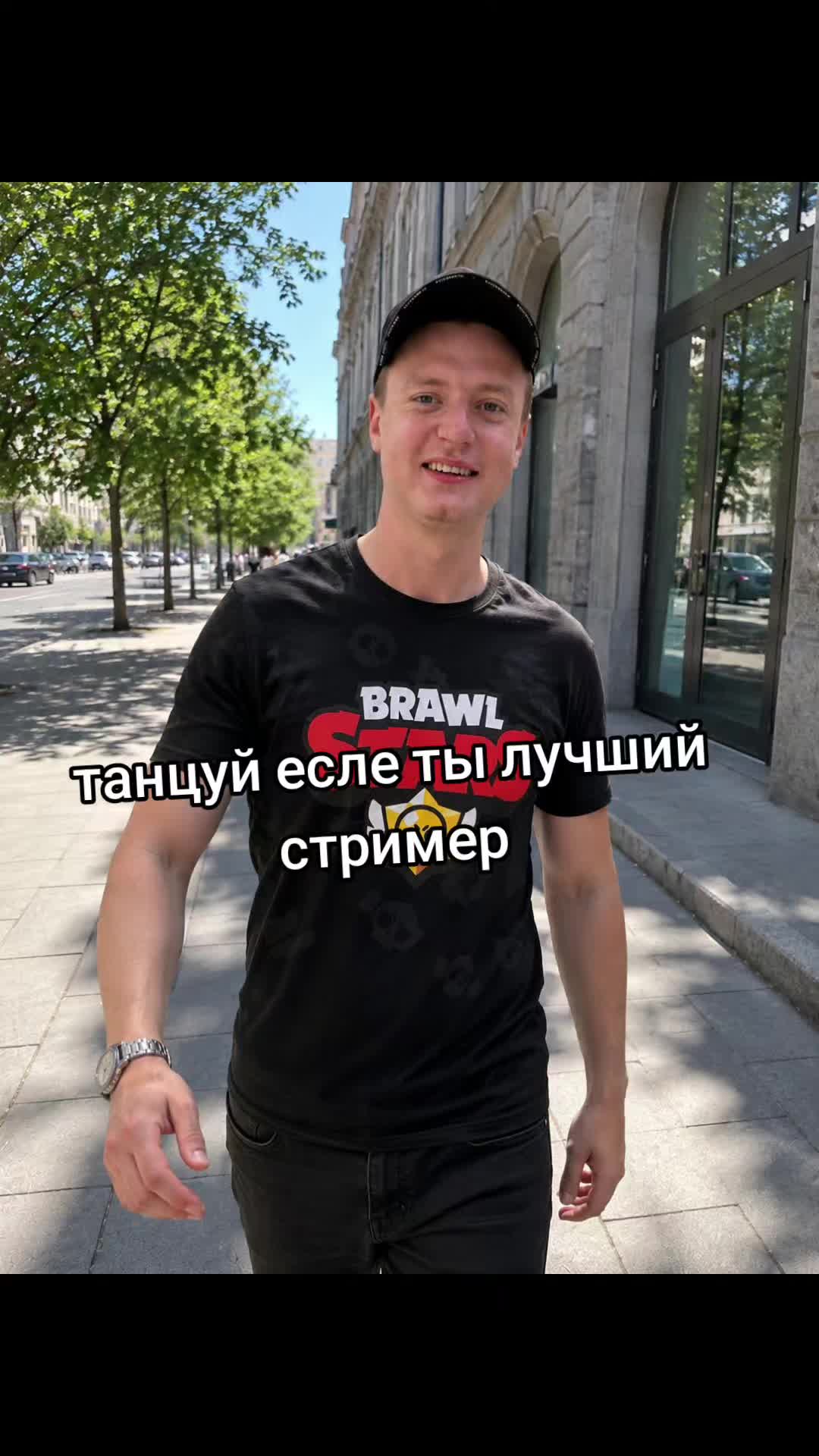 @с мы чт😎🤙