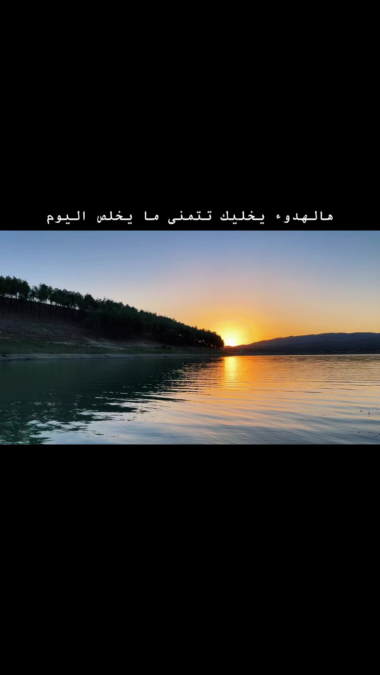 @{SEWAR}✓™