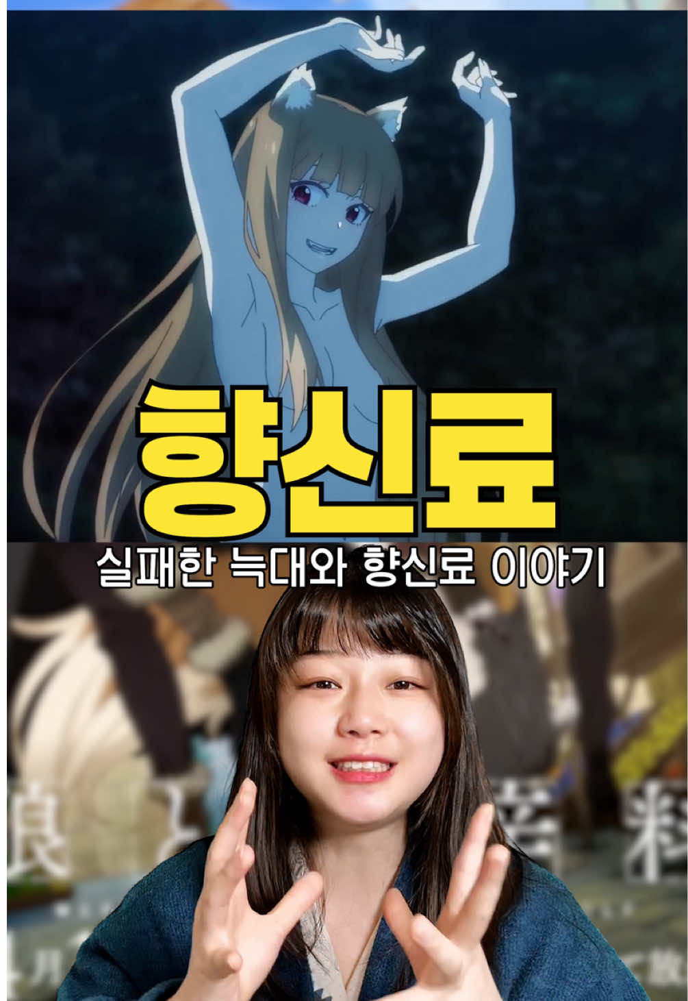 @인션 InSean