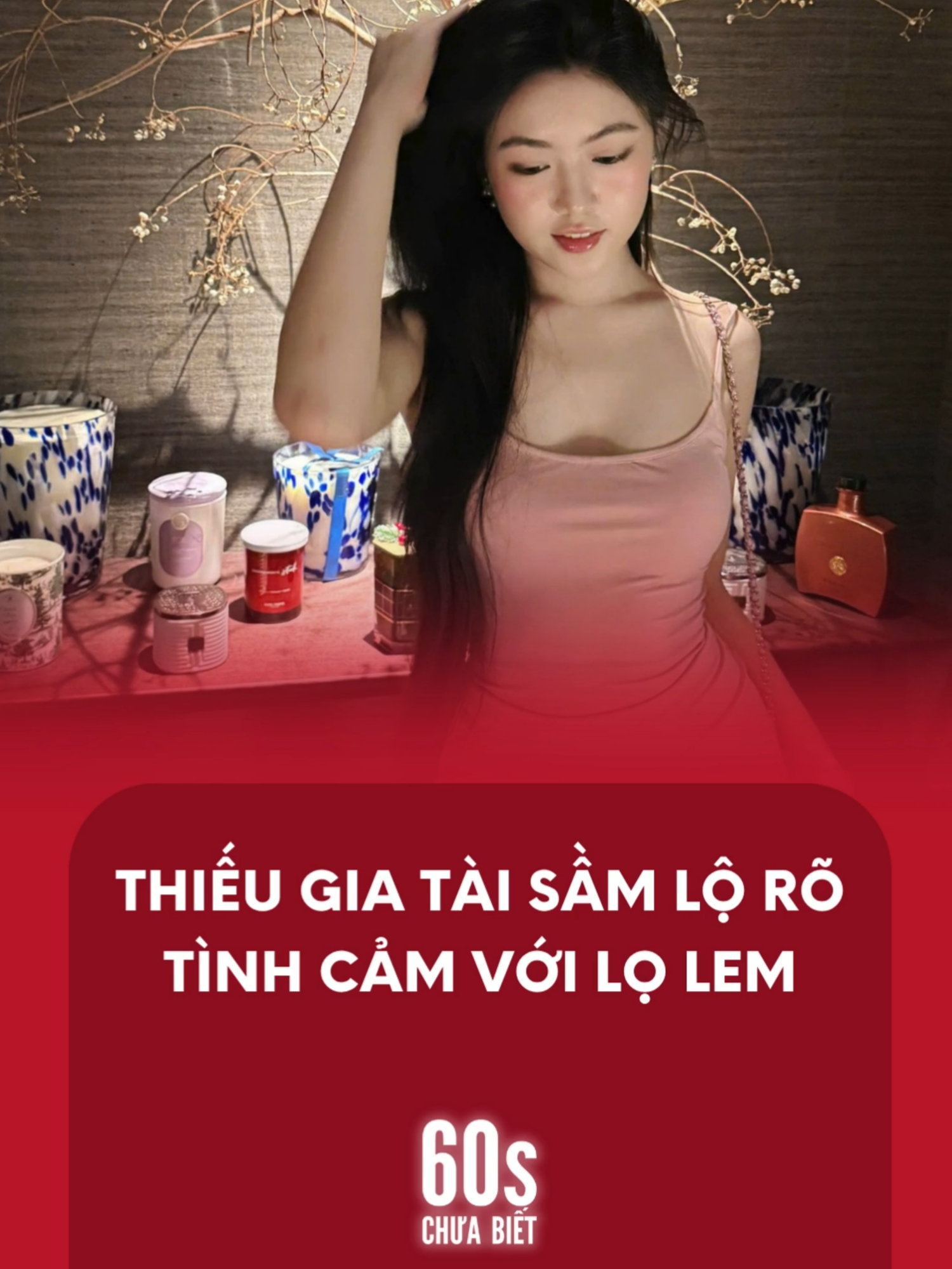@60s Chưa Biết