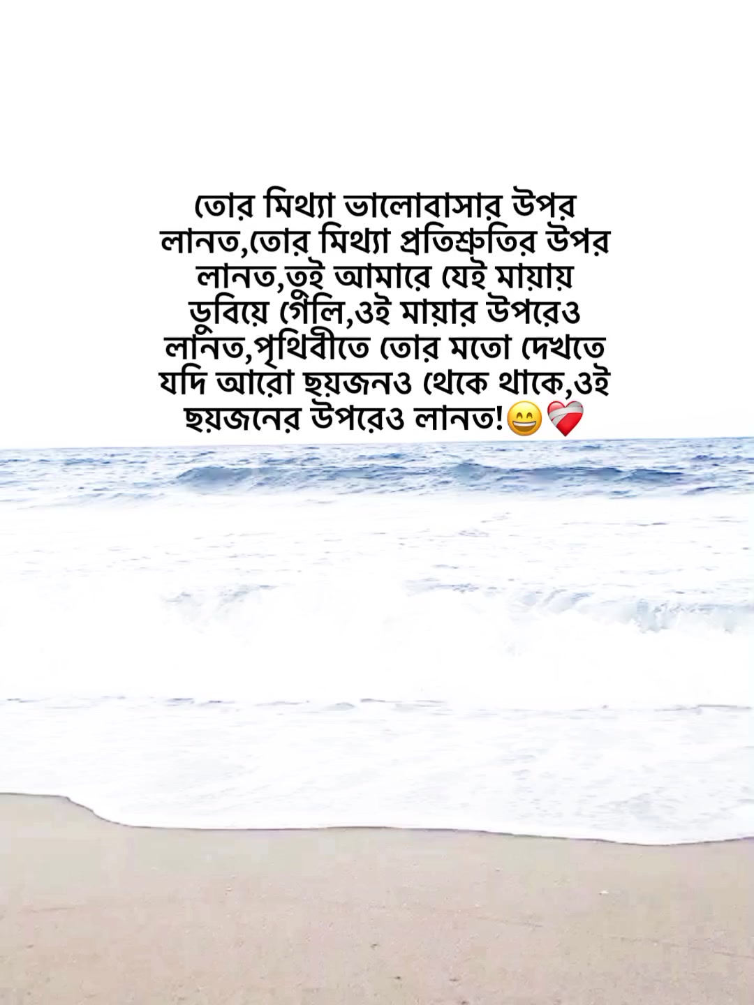 @𝙳𝚄𝙺𝙺𝙷𝙾 𝙱𝙸𝙻𝙰𝚂𝙷;)🕊️