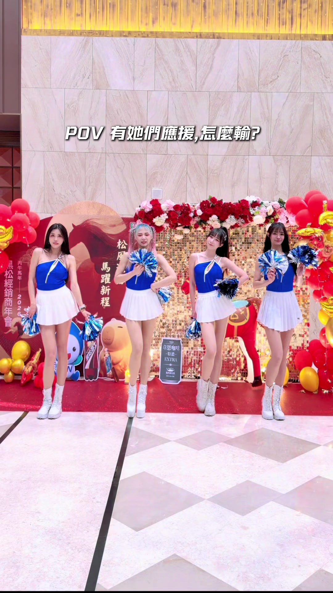 @不是那個ㄒㄩㄢの軒軒