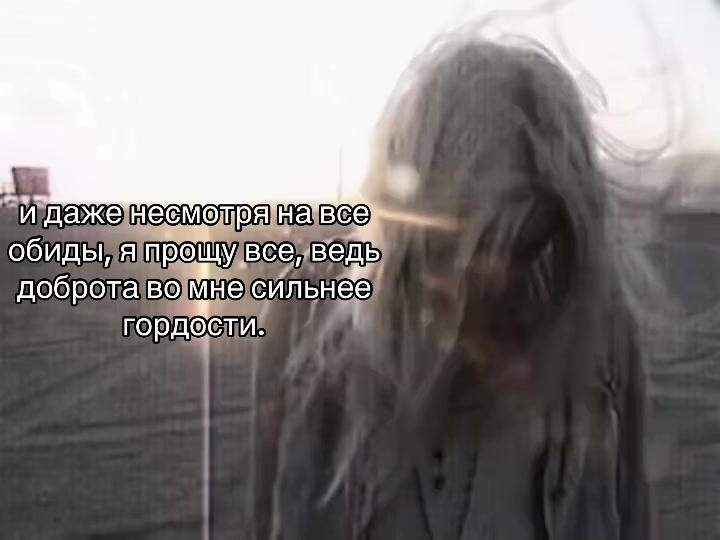 @mosquito