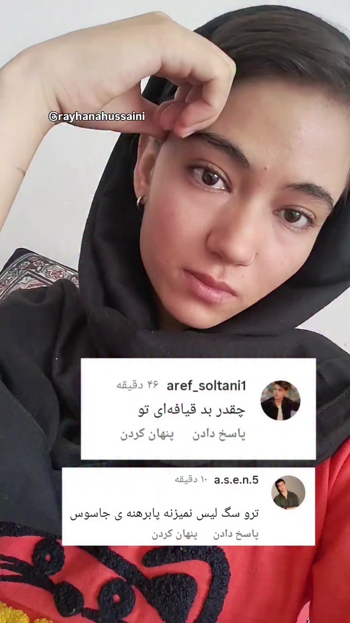 @Rayhana