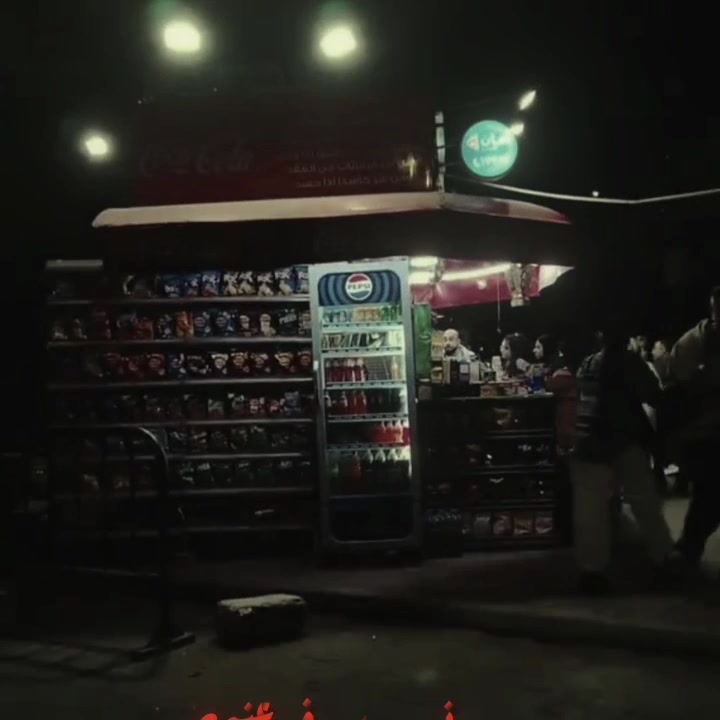 @๐โญ