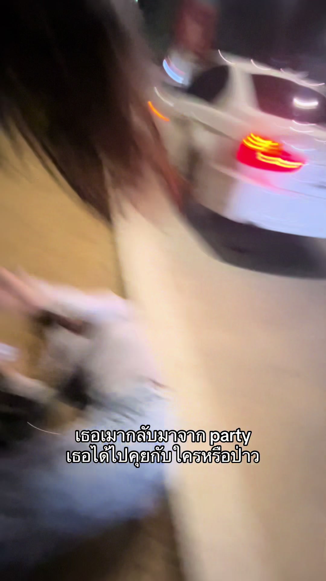 @กอไก่ขอไข่