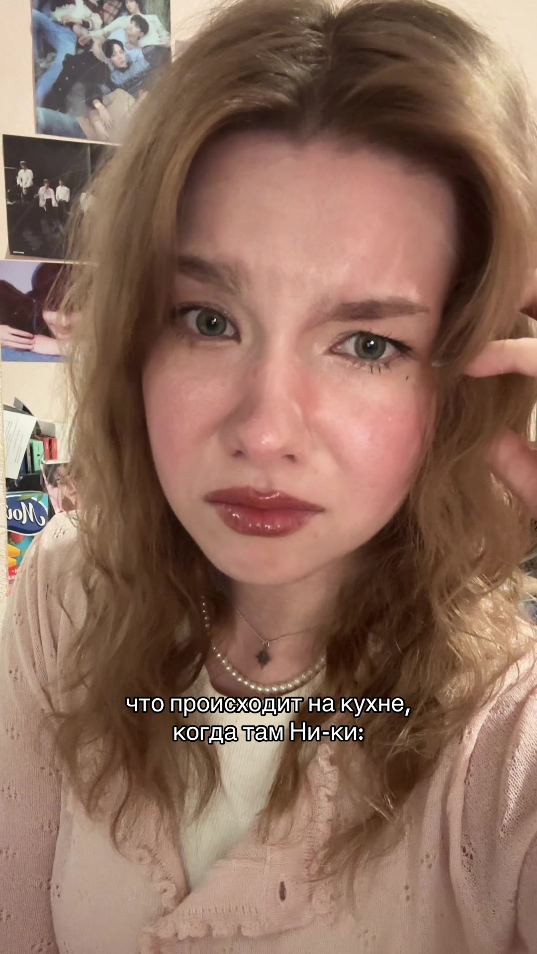 @ксеня джеюновна ⁷