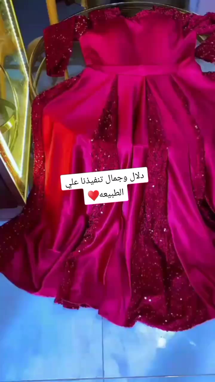 @🦋Laila🦋