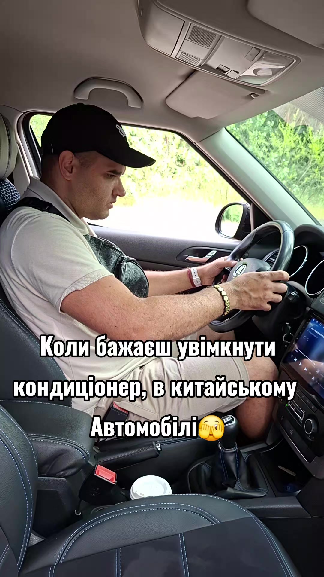 @Олексій