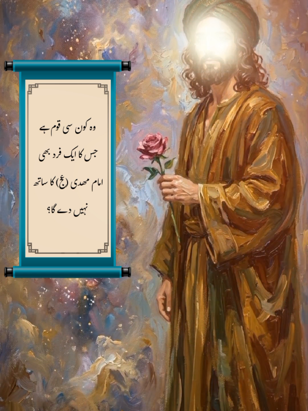 @MAHDI'S KINGDOM