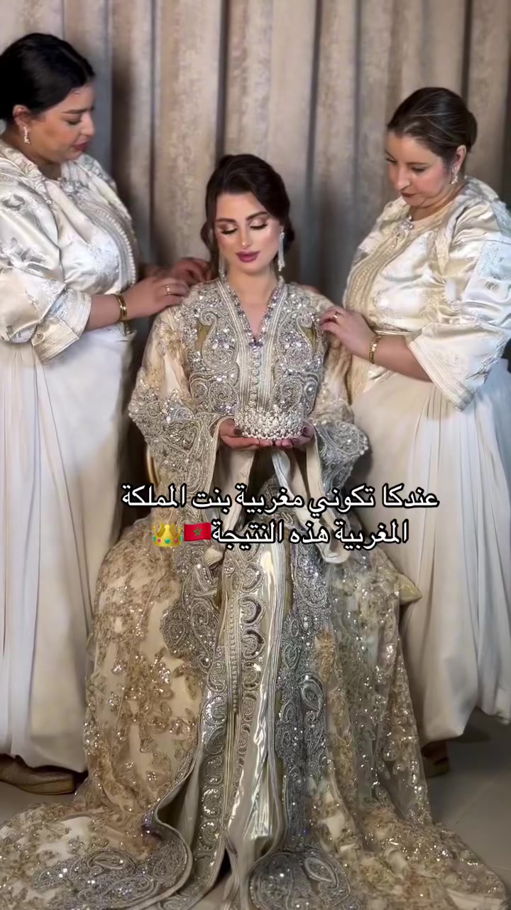 @⚡️الإمبراطورة⚡️