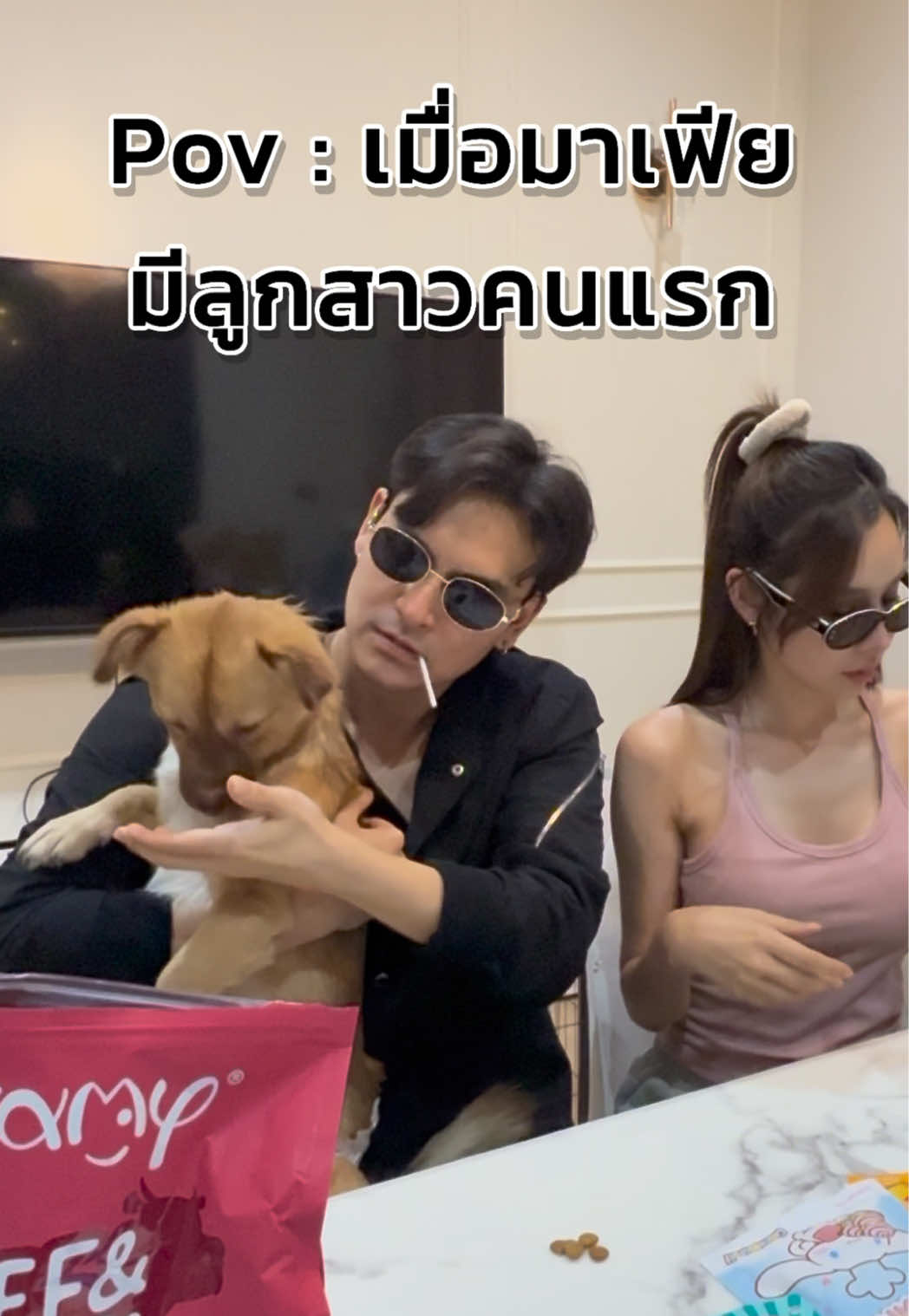@ฟ้าบาร์บี้ช่องจริง