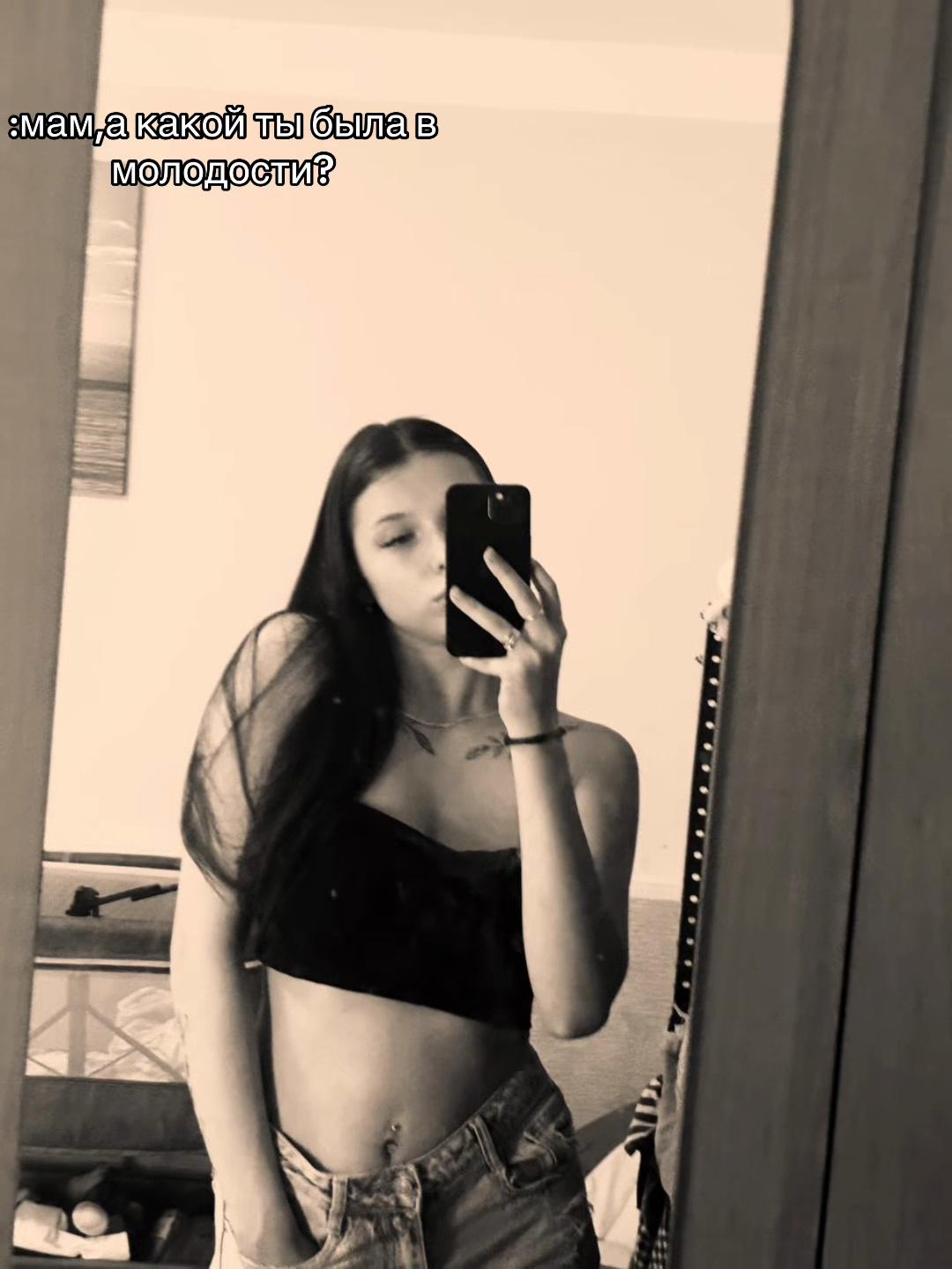 @liza🫶