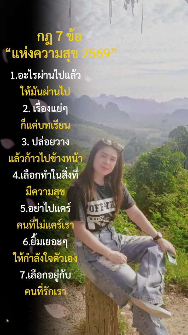 @น้ำตาหยดเล็ก 🖤😔🥺