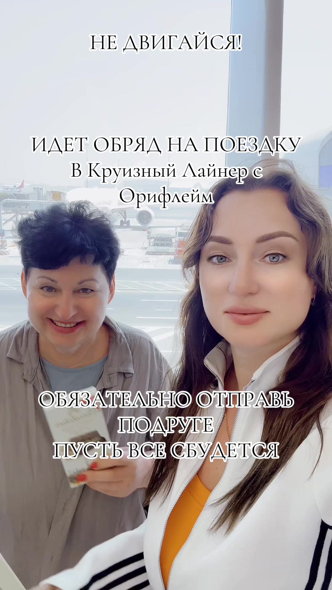 @vanya__160