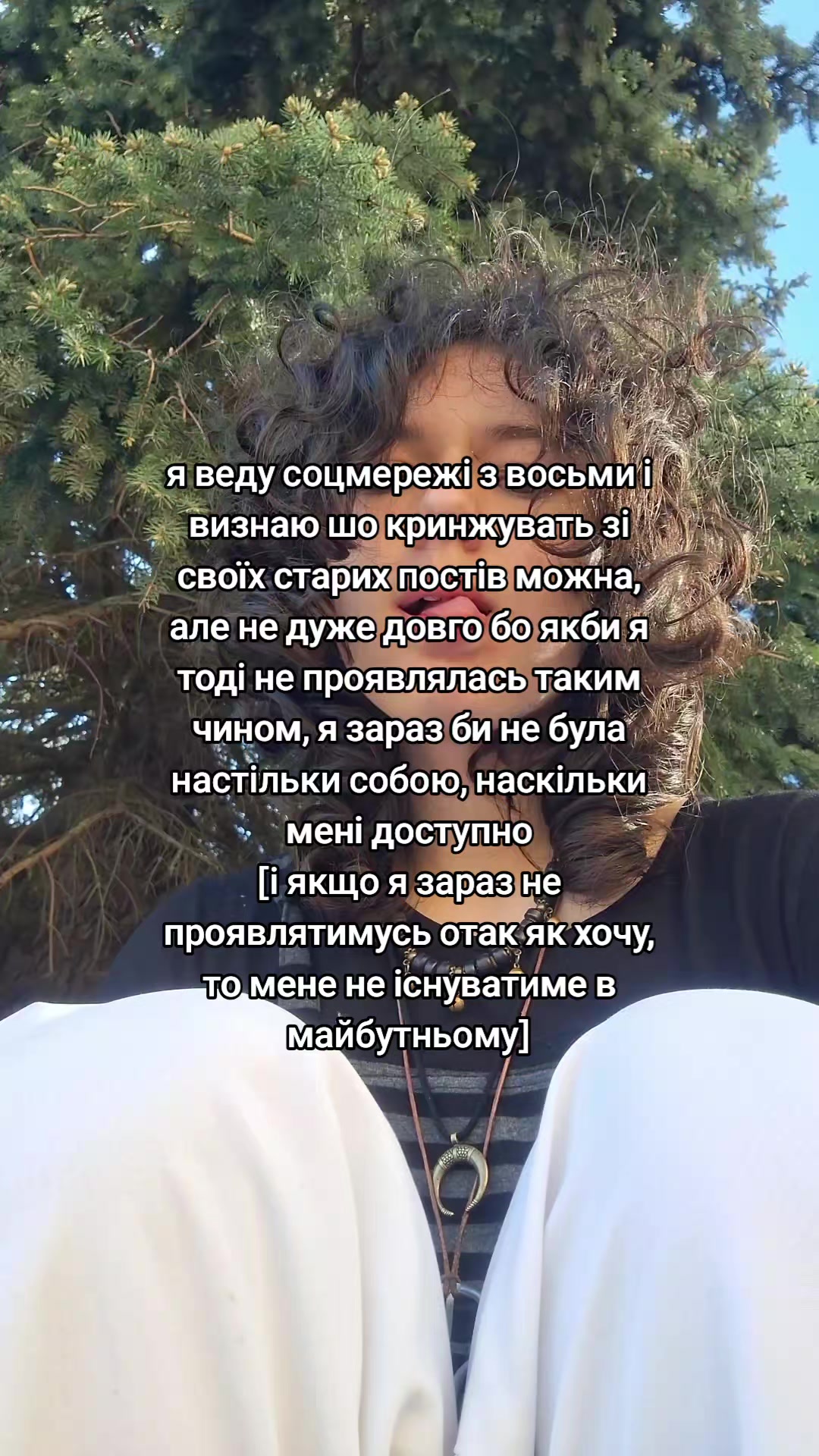 @ssbnlx [нета] 🧷