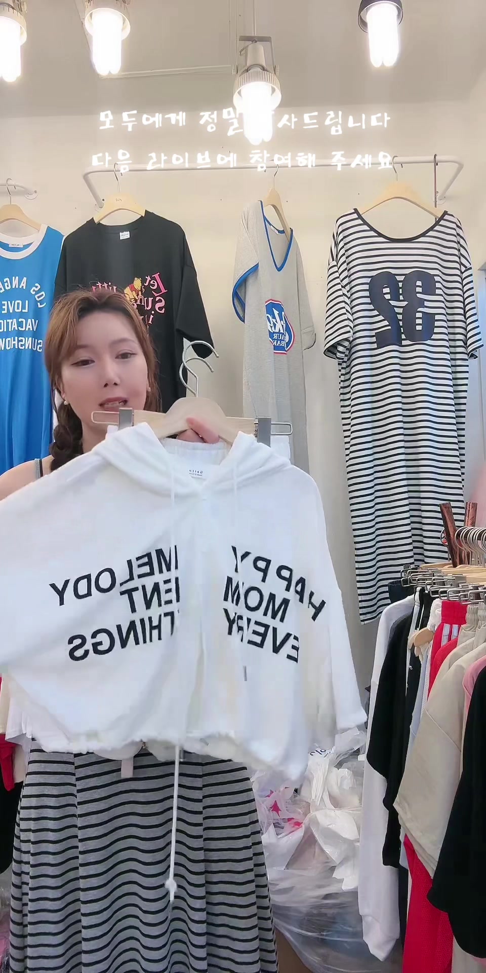 @미루엔3