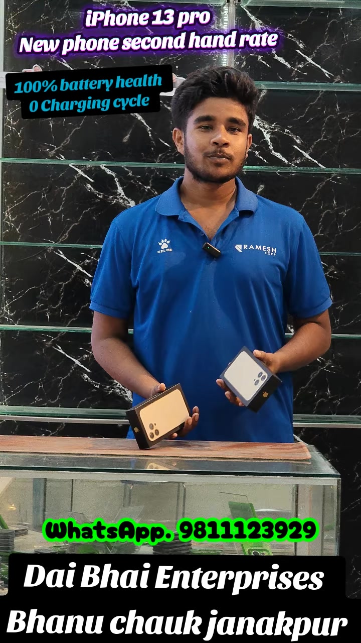 @Dai Bhai enterprises📲📲