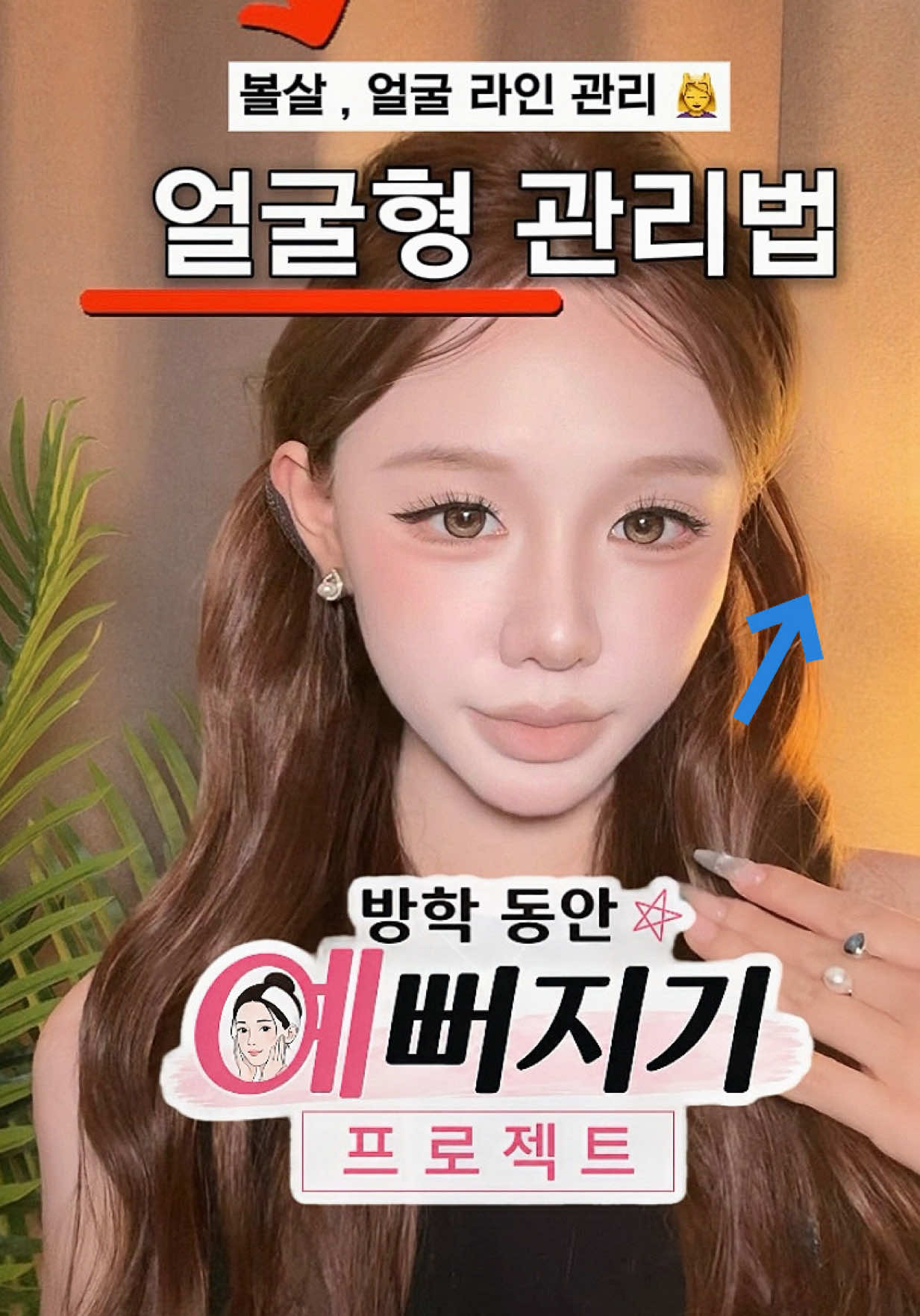 @고마난 gomanan