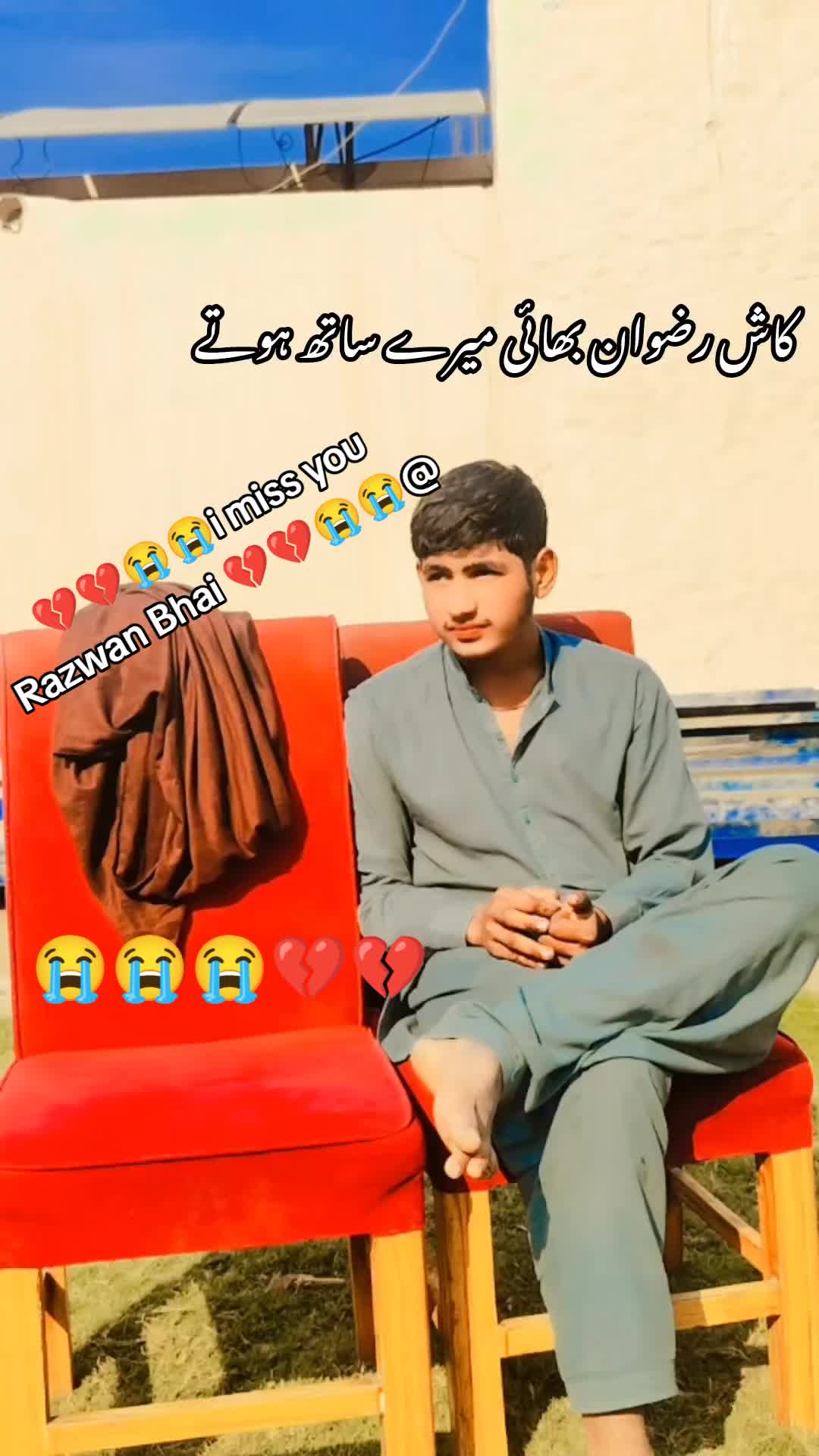 @i miss you Bhai 😭😭