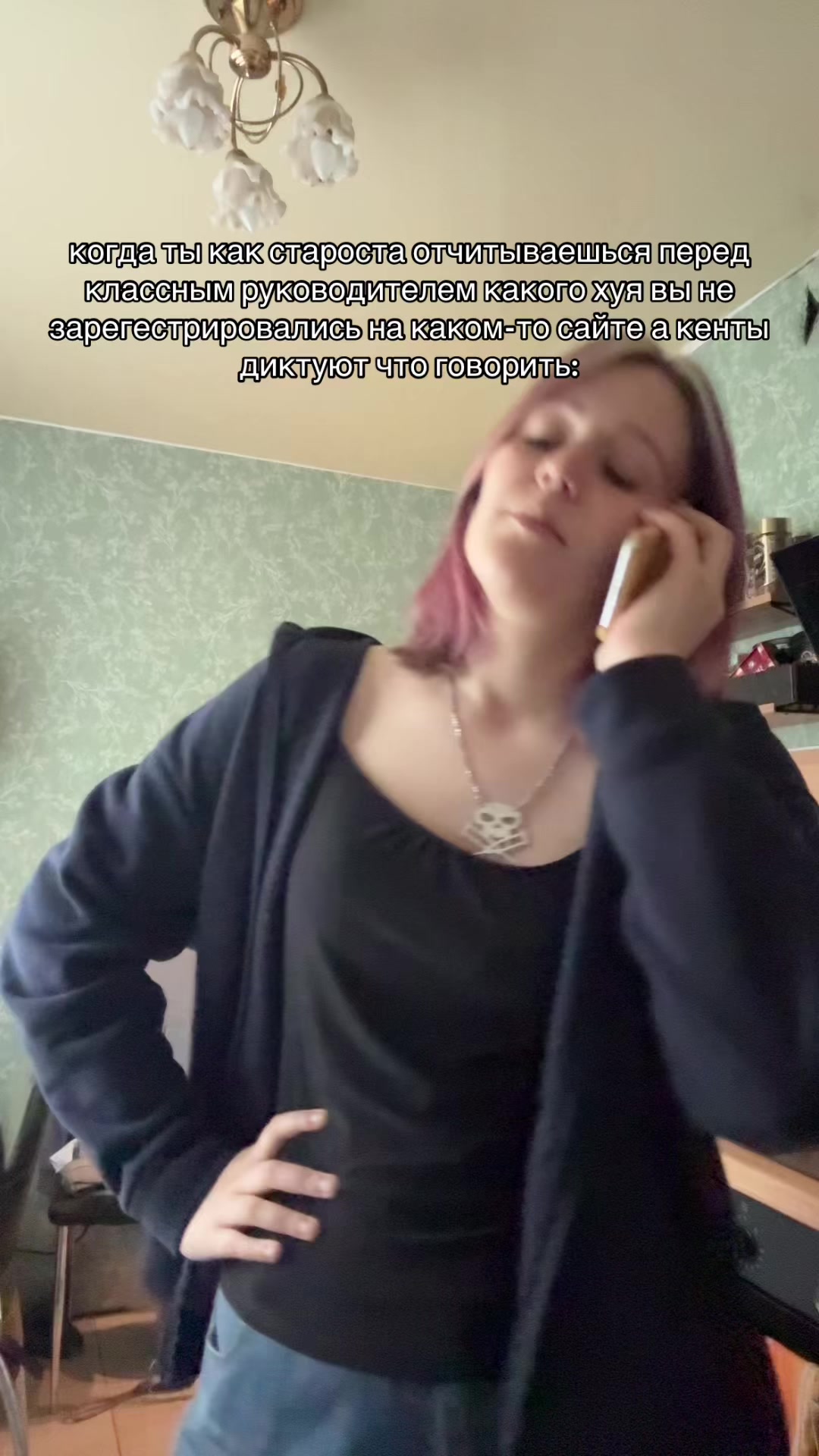 @юбочка из плюша