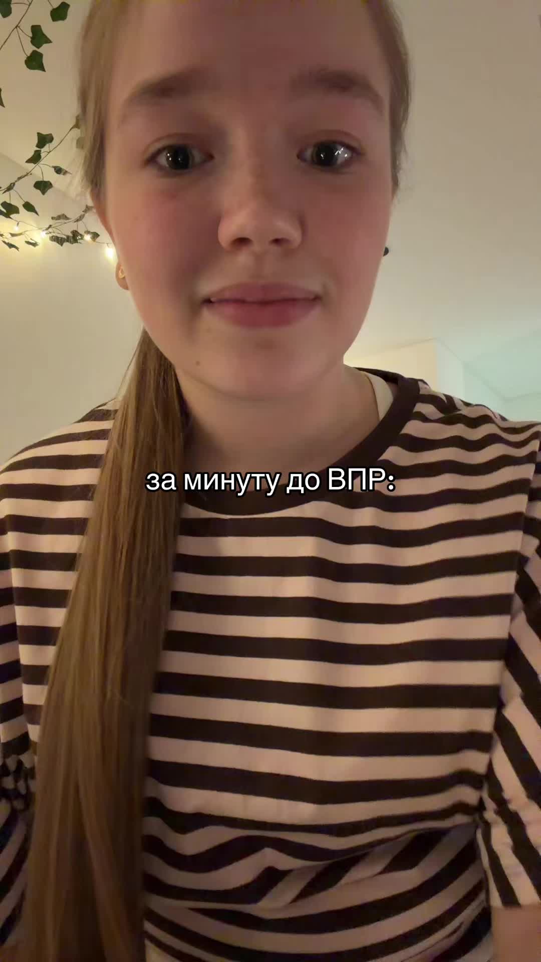 @КИРА ТУТ🎉