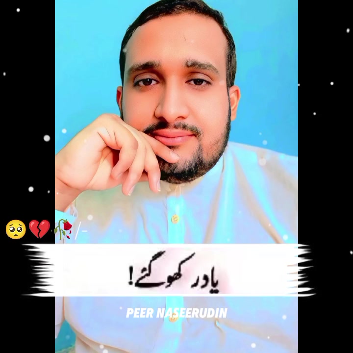 @💕 Murtaza Awan❤️