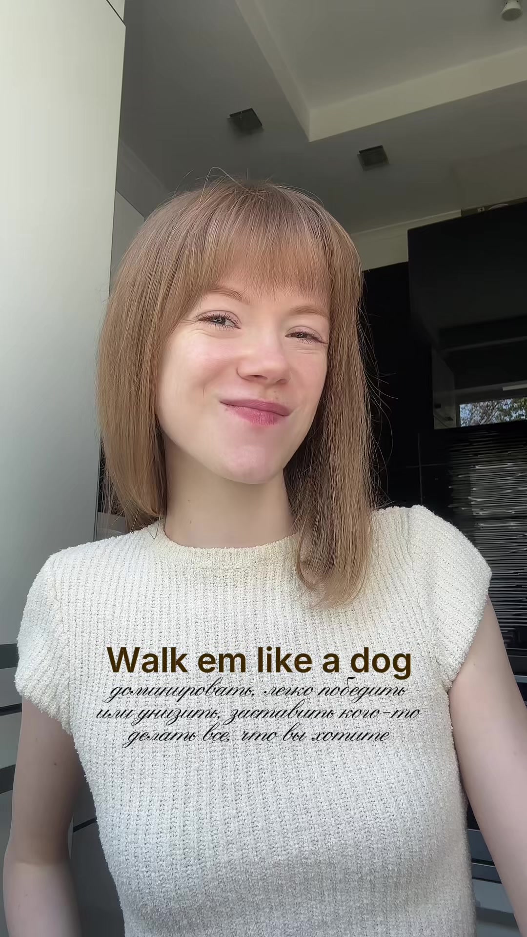 @Маргарита | английский 🇺🇸