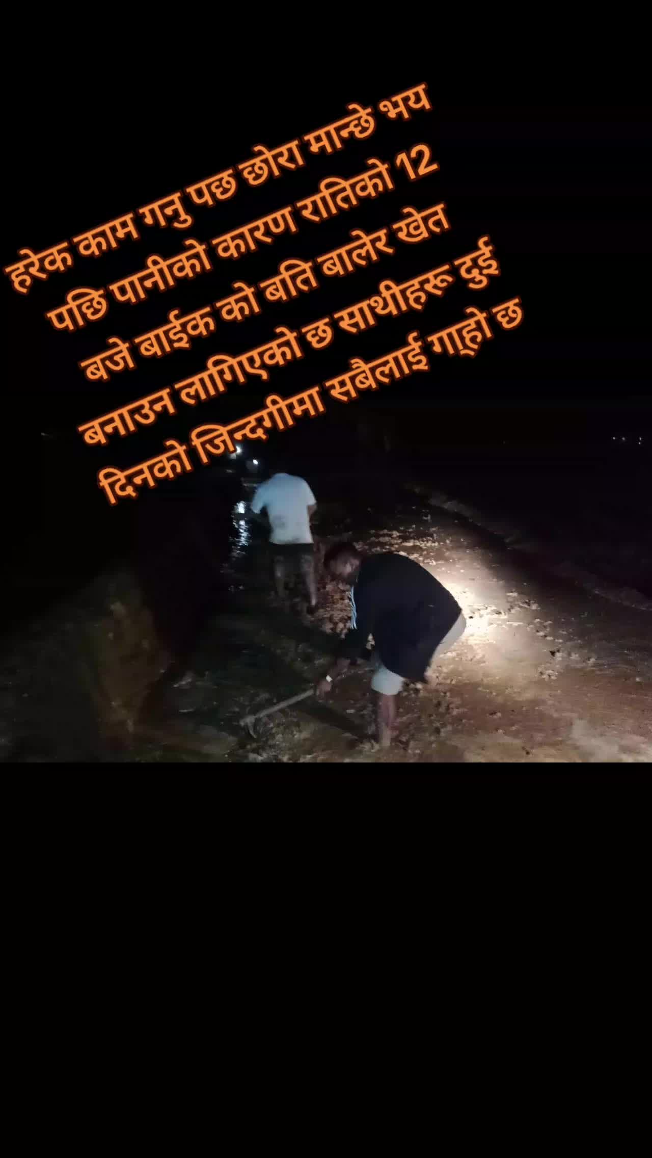 @kamalkc