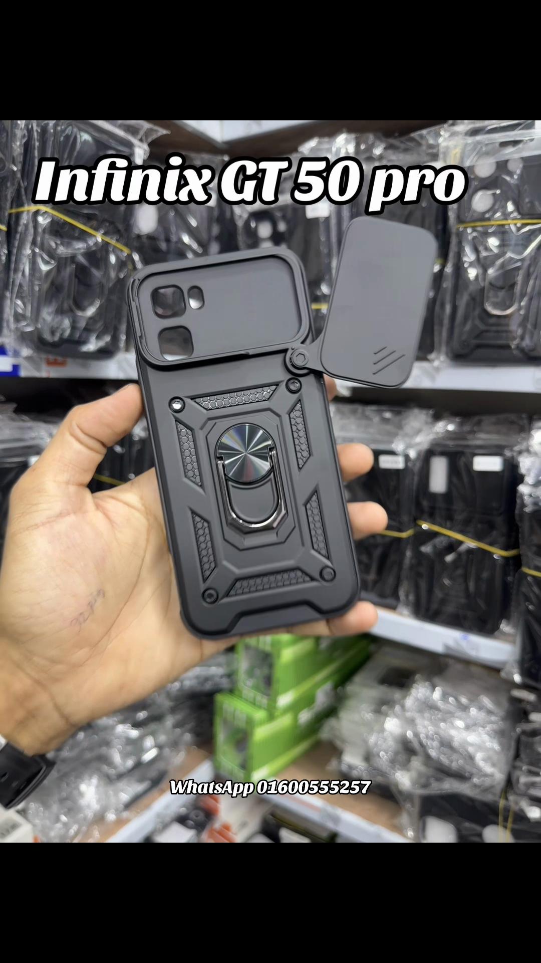 @AR Accessories