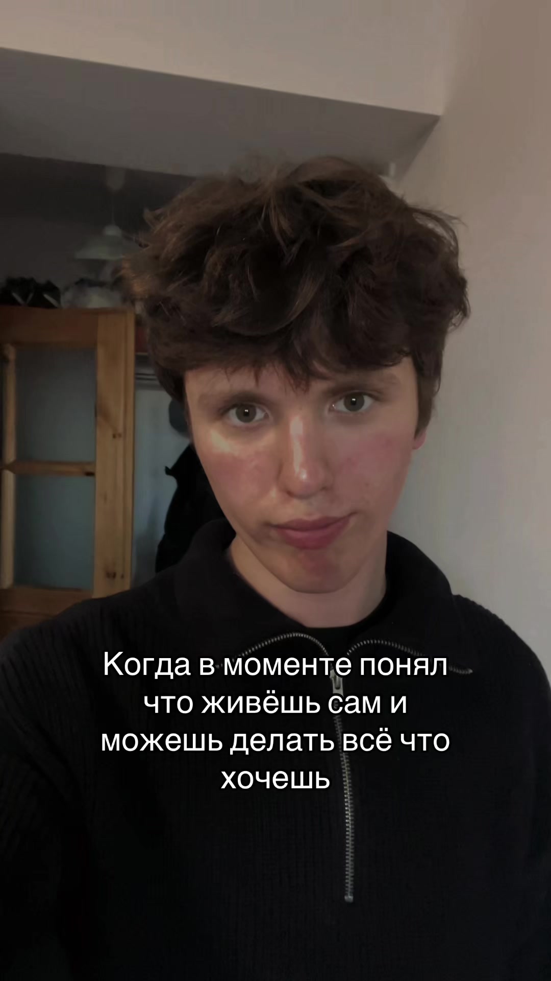 @Данчоо 🫂