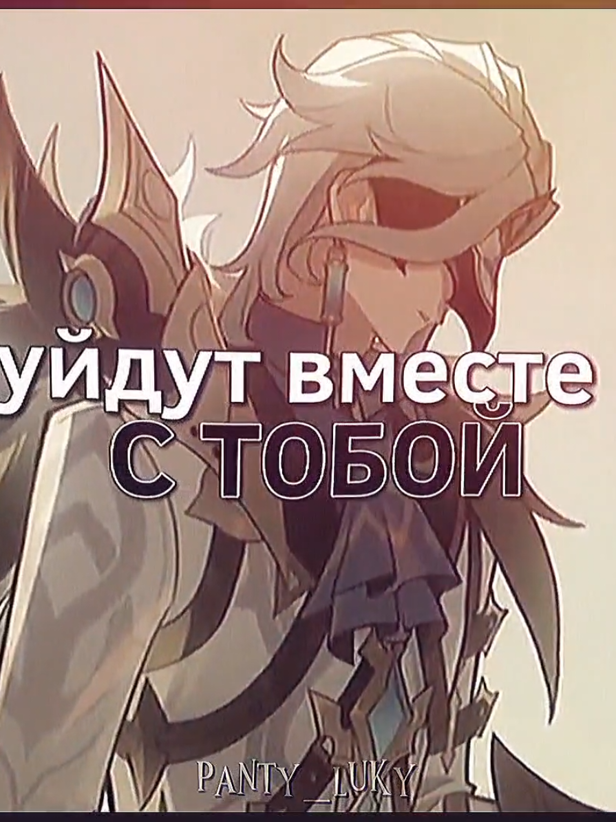 @✧･ﾟПанти･ﾟ✧