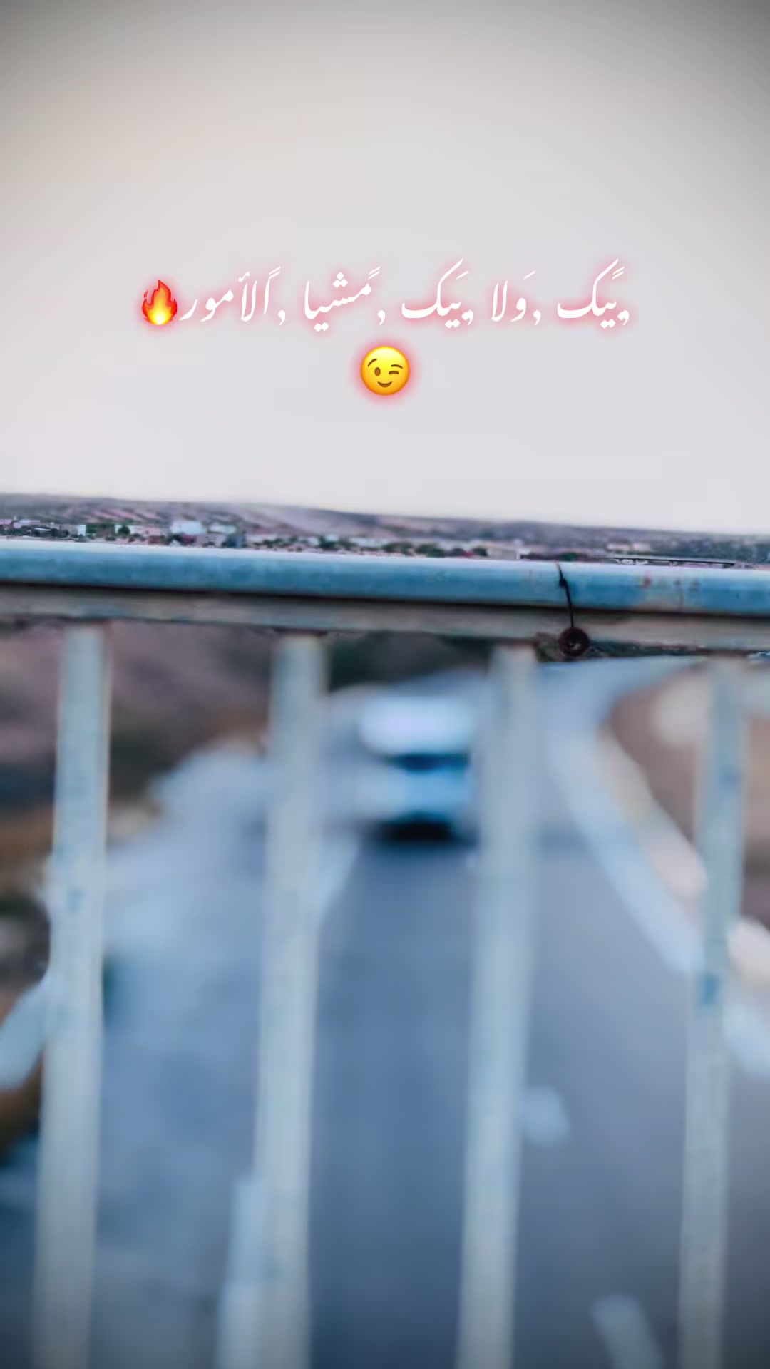 @jawher โค๏ธ๐ฅ๐ฅ