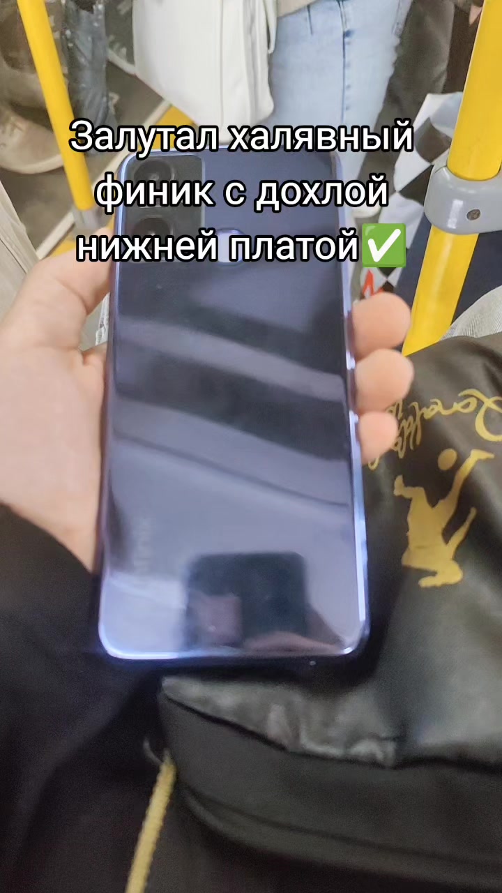 @Гречность|1+ team