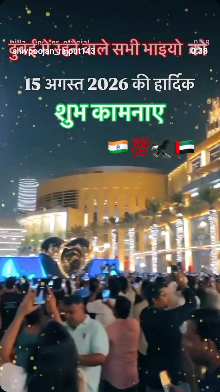 @rangrejboytain20653
